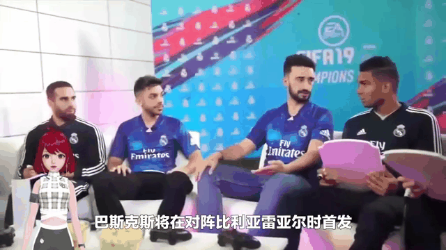 关于比利亚雷亚尔连过帕图,积分暂居第四的信息
